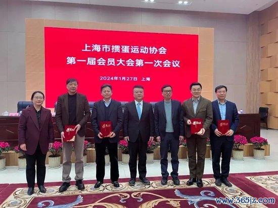 ▲来源:上海市安徽商会公众号
